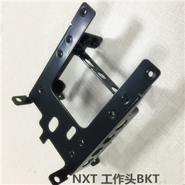 NXT 工作頭 BKT