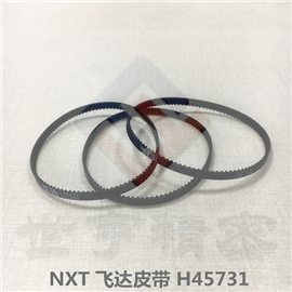 NXT 飛達(dá)皮帶