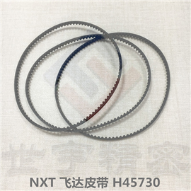 NXT 飛達(dá)皮帶