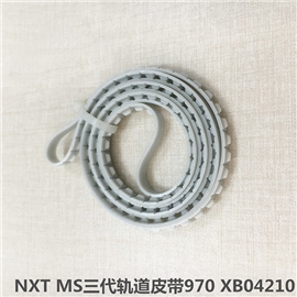 NXT MS三代軌道皮帶